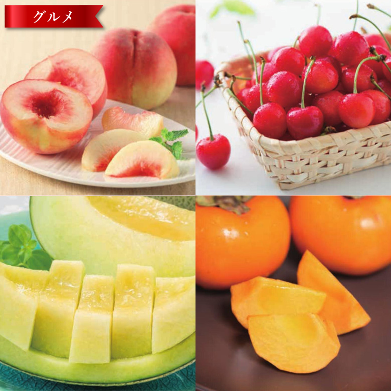 カタログギフト  18000円コース 2万円以内コース 電子カタログ 風呂敷ラッピング 無料 お歳暮 冬ギフト カタログ 送料無料 選べるギフト 【ツイード】 |  | 09