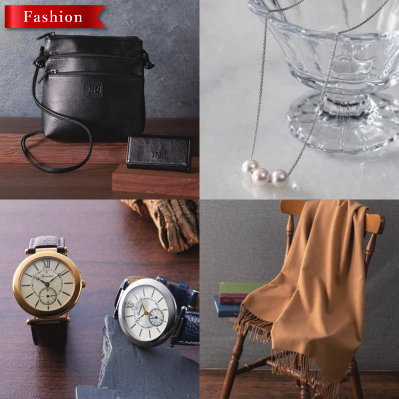 カタログギフト  18000円コース 2万円以内コース 電子カタログ 風呂敷ラッピング 無料 お歳暮 冬ギフト カタログ 送料無料 選べるギフト 【ツイード】 |  | 10