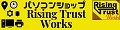 PCショップ Rising Trust Works