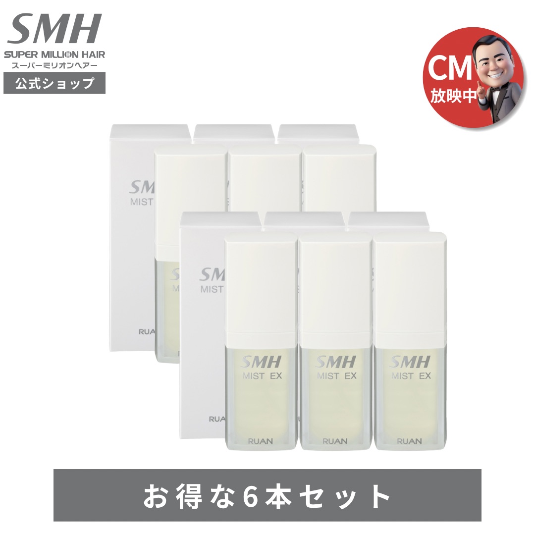 スーパーミリオンヘアーYahoo!店 - Yahoo!ショッピング