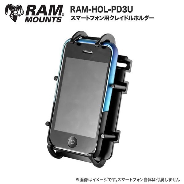 RAM MOUNTS ラム マウント スマホホルダー - apsmo.edu.au