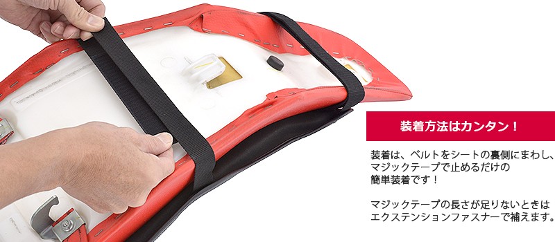 GEL-ZAB D オフロードバイク用シート シート エフェックス 難滑性レザー GEL-ZAB D オフロード用