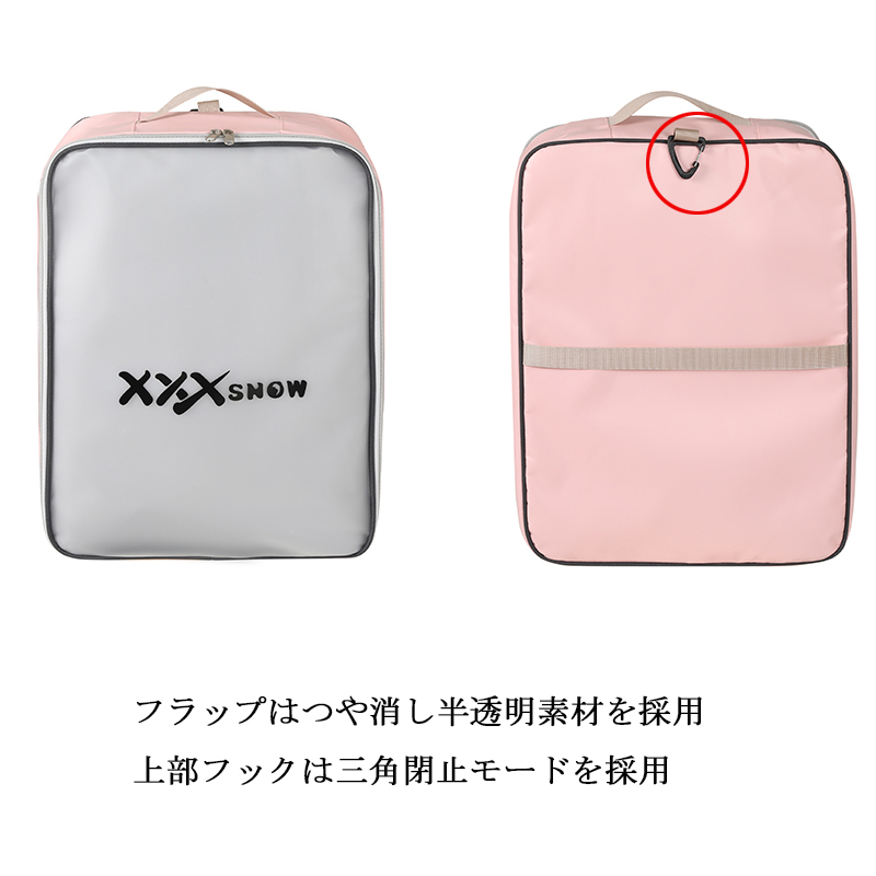 スキーブーツバッグ スキーシューズケース スノーボードブーツ スキー