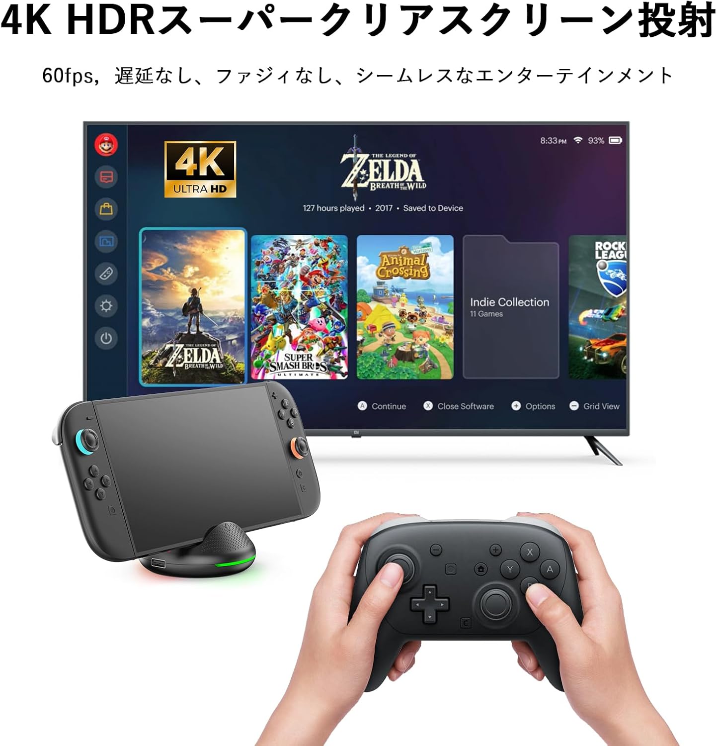 Switch 2用ドック Switch 充電スタンド 有線LAN付き スイッチ2 ドック