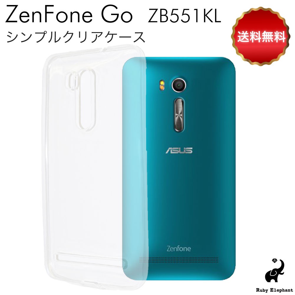 zenfon go ホワイト 新品ケース 保護ガラス セット | www