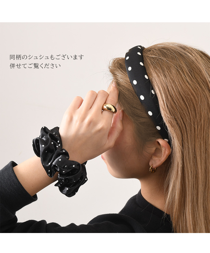 TRESSE アイボリーマーブル模様　カチューシャ　袋付き未使用品 楽天市場】1000円ポッキリ 送料無料 痛くないカチュー