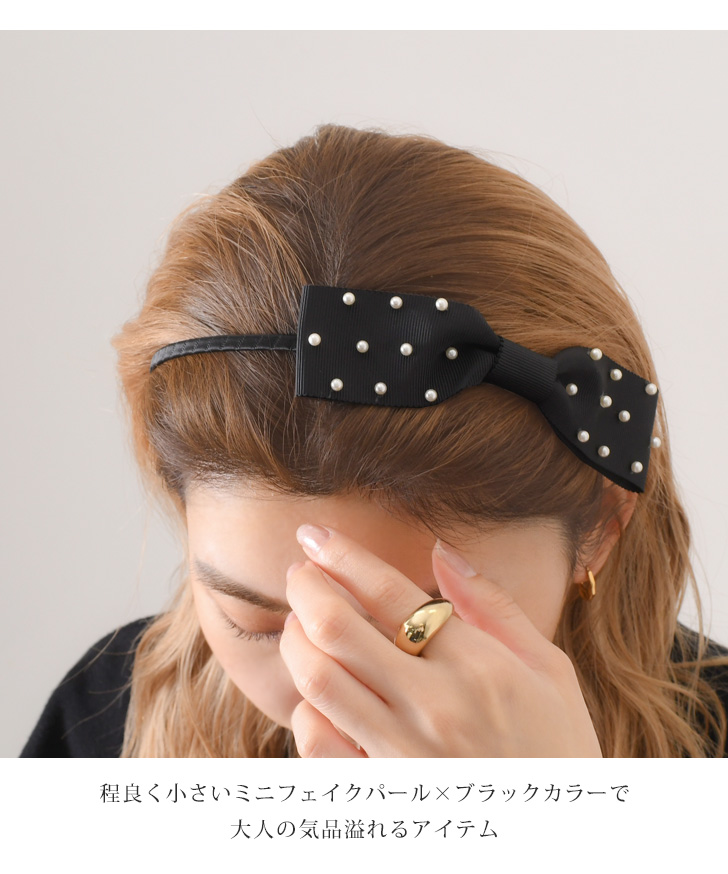 REAL STYLE（ファッション） カチューシャ ヘアバンド 細い ヘア