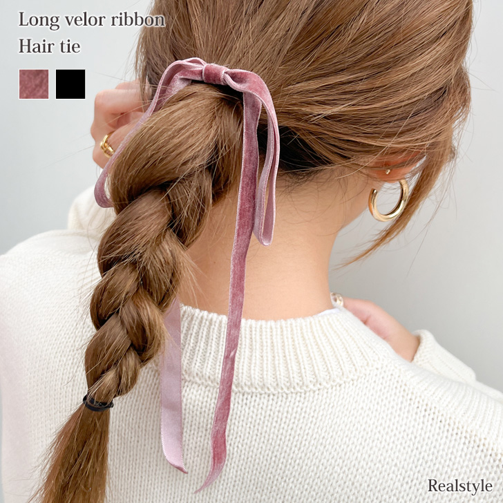 当店在庫してます! ach00573.jpg ヘアアレンジ
