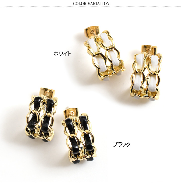 ☆クールなレザー×チェーン☆ CHANEL フープ ピアス ゴールド ☆クールなレザー×チェーン☆ CHANEL フープ ピアス ゴールド ピアス