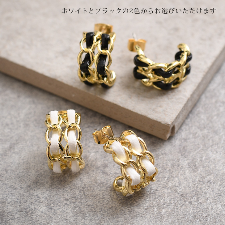 Chloe REESE ピアス フープサークル チェーンゴールドカラー 楽天市場】P126 ピアス レディース フープピアス 金属アレルギー