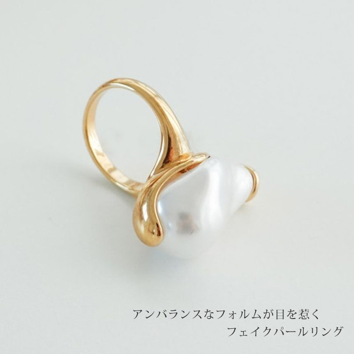 REAL STYLE（ファッション） リング 指輪 レディース フェイク