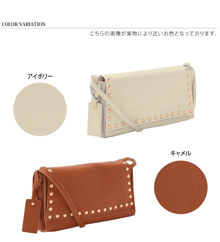 REAL STYLE（ファッション） お財布ポシェット 本革 ショルダー