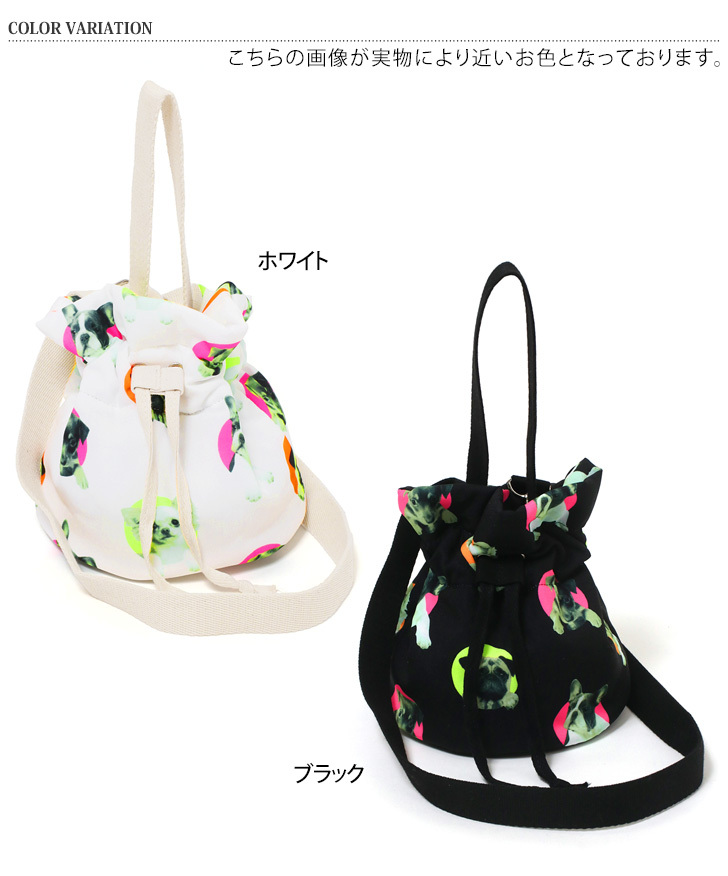 REAL STYLE（ファッション） バッグ レディース ショルダー