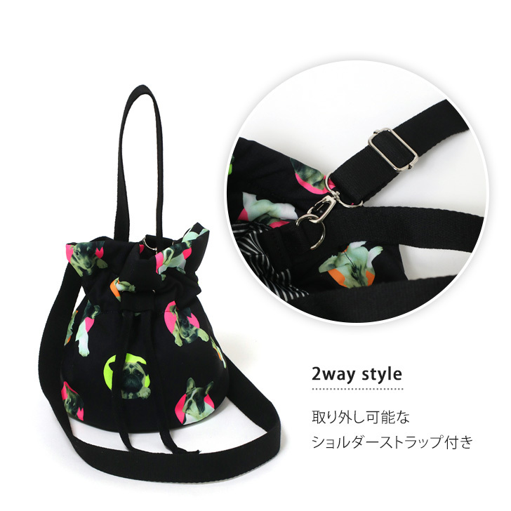 極美品✨リズリサ　2wayハンドバッグ　レース　犬　ショルダー　ホワイト　姫系 極美品✨リズリサ 2wayハンドバッグ レース 犬 ショルダー