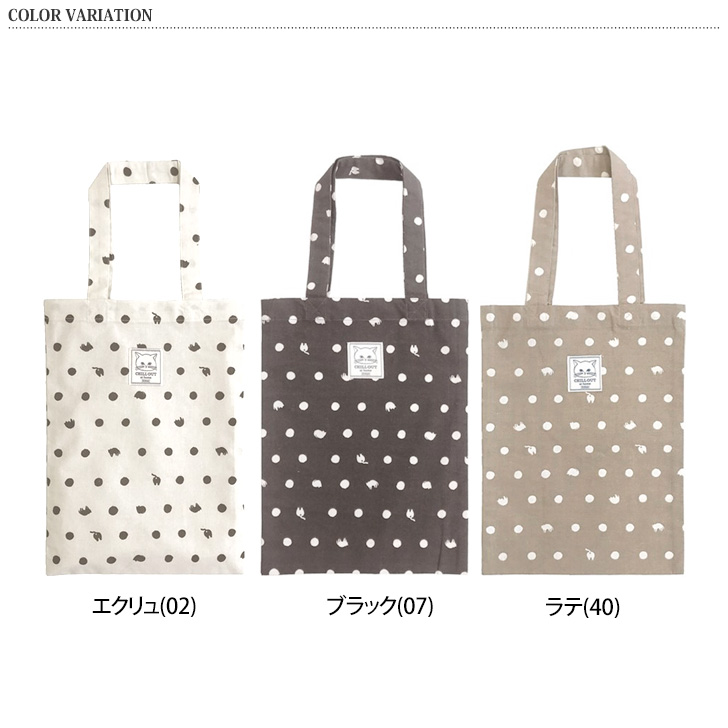 REAL STYLE トートバッグ レディース a4 大きめ 軽量 サブバッグ 通勤