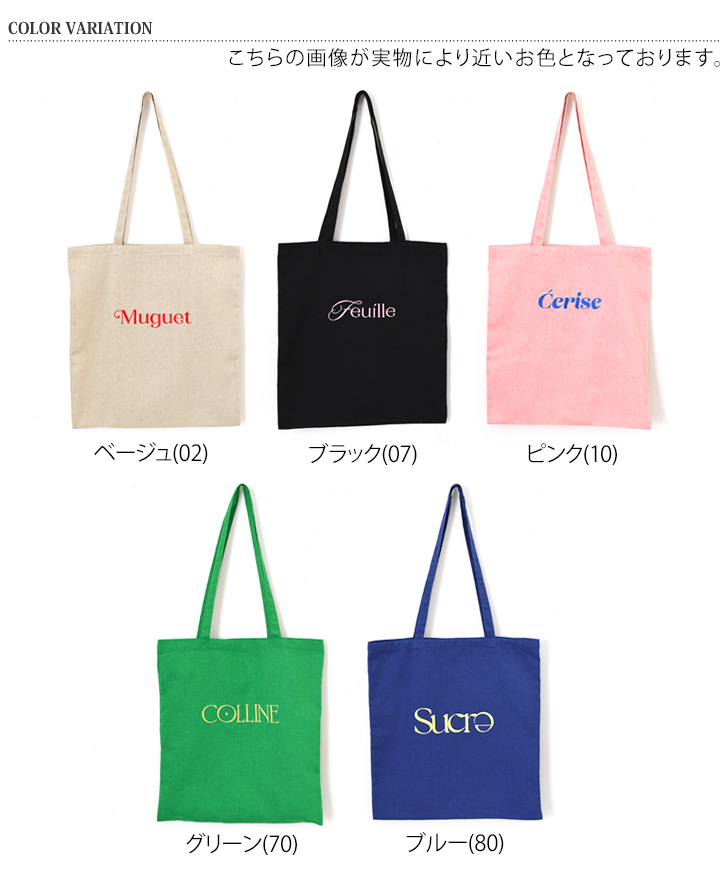 【極美品 高級◎】ラコステ トートバッグ ピンク A4可 肩掛け ロゴ刺繍 極美品 高級◎】ラコステ トートバッグ ピンク A4可 肩掛け ロゴ