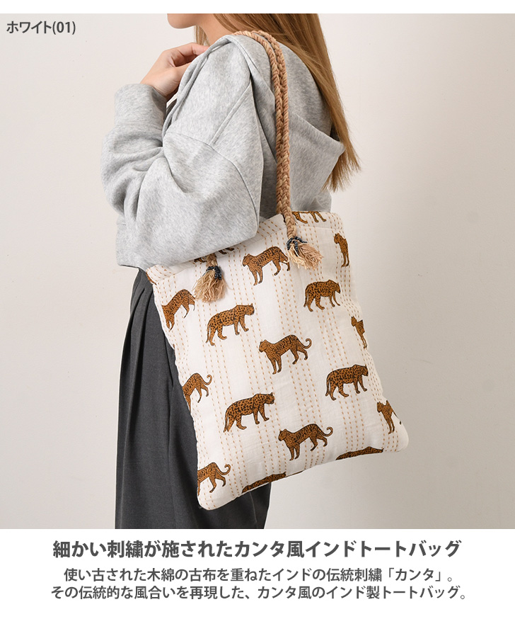 jou lier トートバッグ レディース a4 軽い ヒョウ アニマル