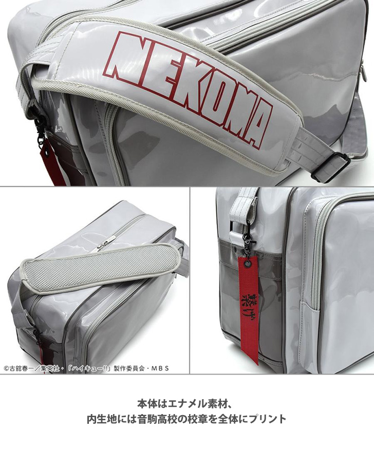 新作 ハイキュー!! オリジナルスポーツバッグ 音駒高校モデル スポーツバッグ 大容量 ショルダー アニメ キャラクター 推し活 グッズ エナメル akrhku014_5.jpg