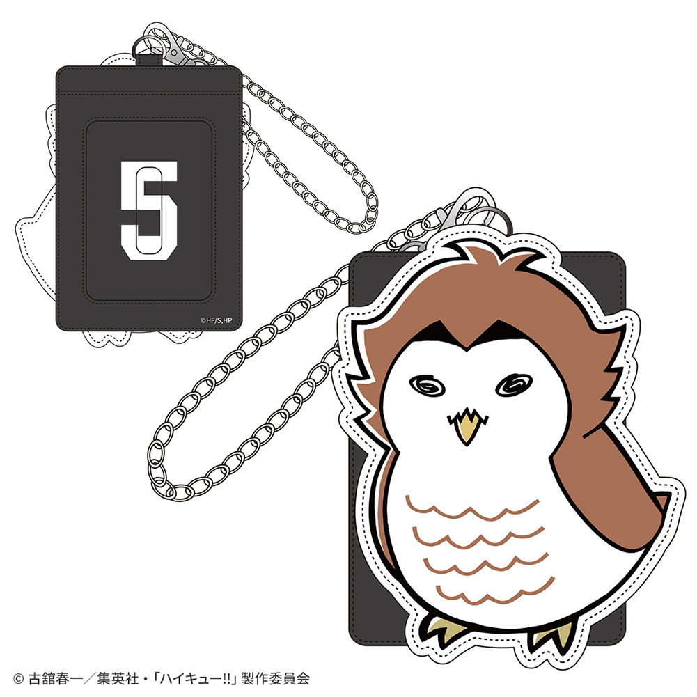 ハイキュー グッズ 稲荷崎のおすすめ人気商品一覧 通販 - Yahoo