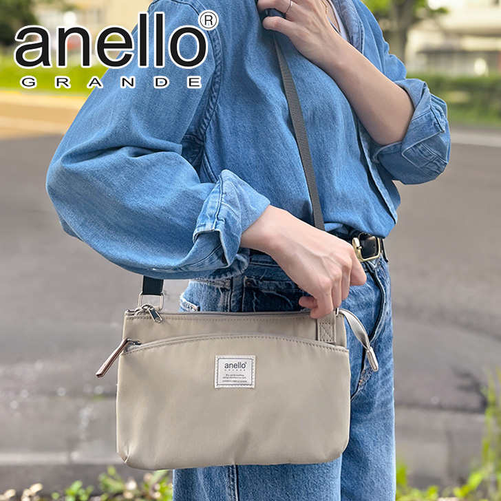 ミリオン Milliong ゲットアウェイ - アッシュローズ Mサイズ ゲット