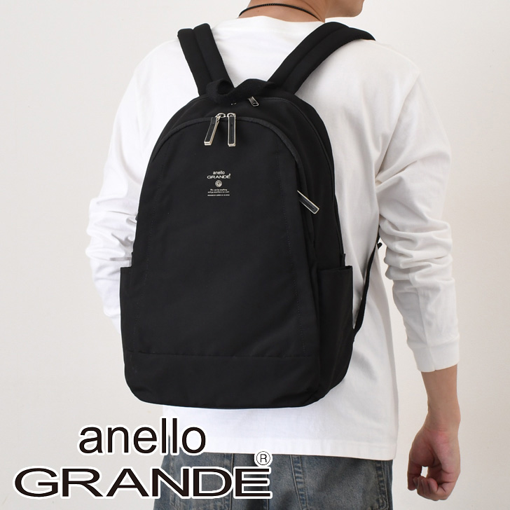 anello GRANDE アネログランデ リュックサック MOIST デイパック 大 