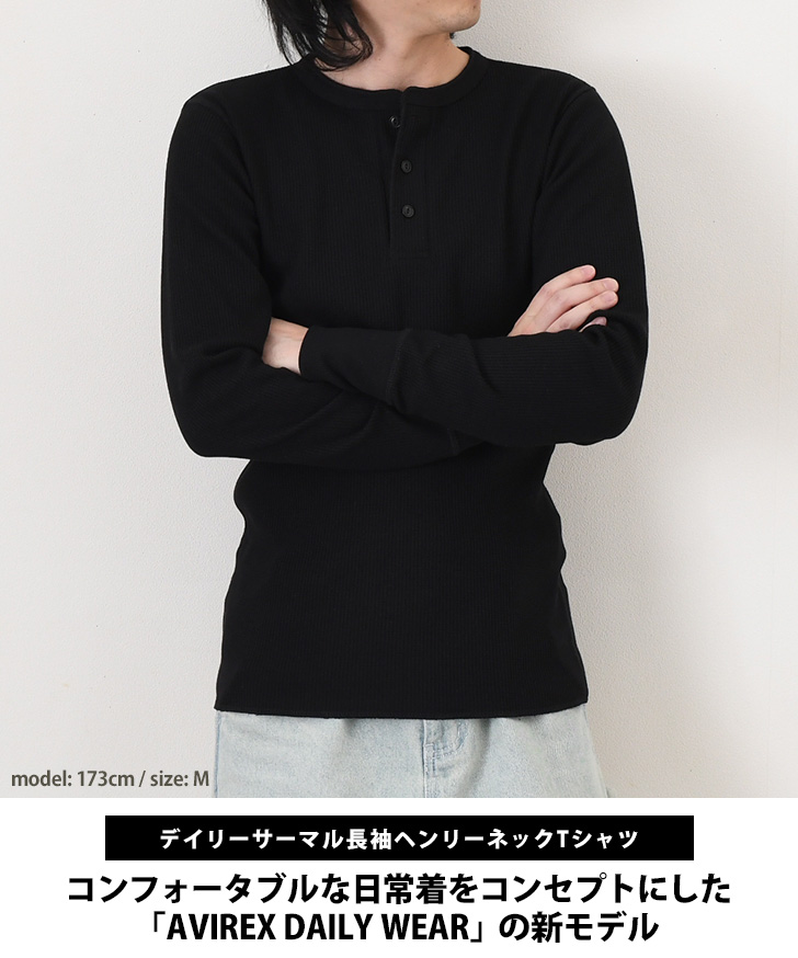 AVIREX（アヴィレックス） AVIREX Tシャツ メンズ 長袖 厚手 ブランド