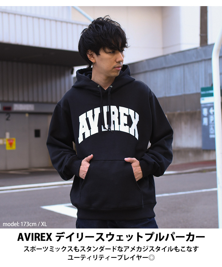 プルパーカー フーディー トップス 長袖 AVIREX アヴィレックス