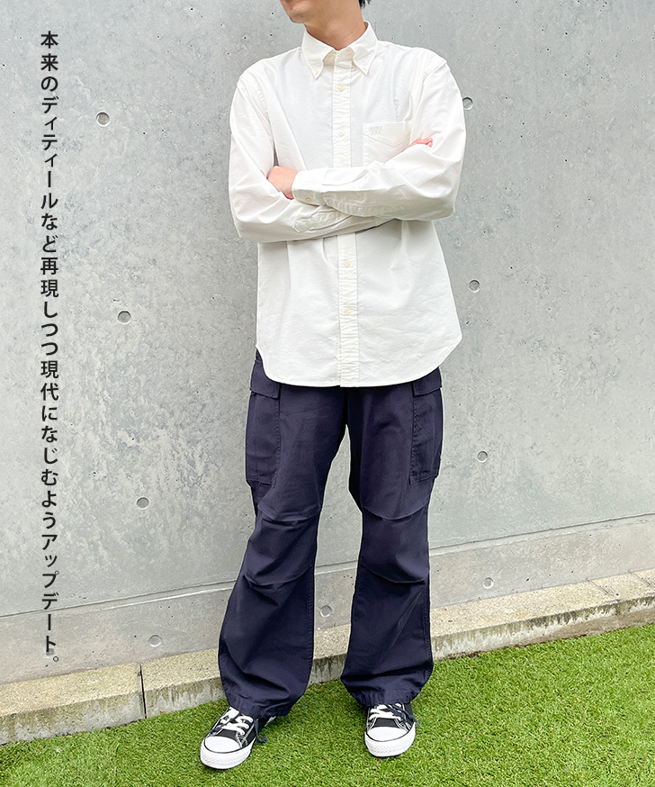 Amazon.co.jp: [JZYBHL] カーゴパンツ メンズ 夏 大きいサイズ