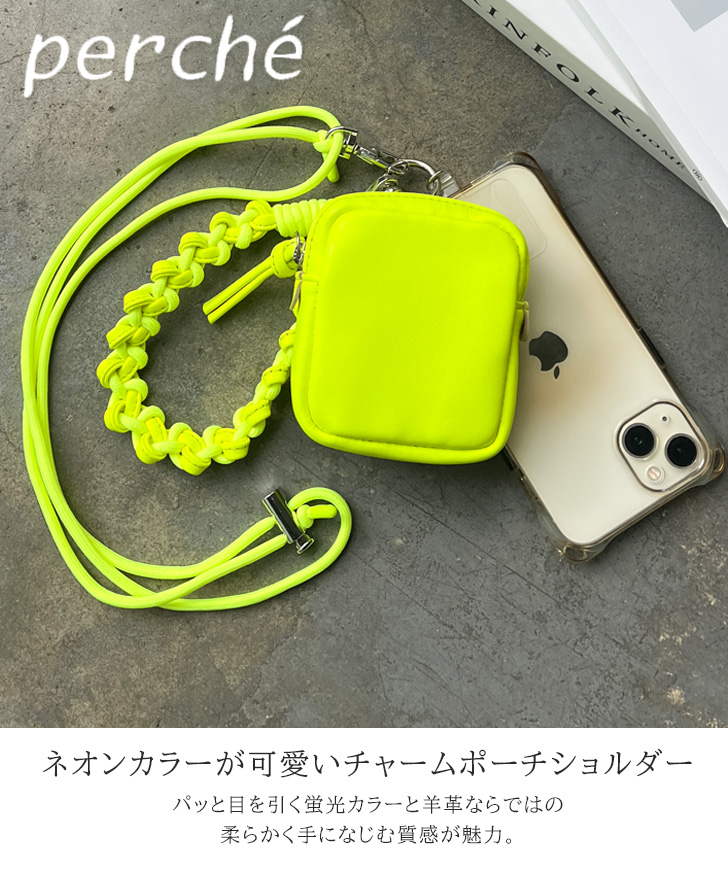 perche（ペルケ） 財布 レディース 小さめ コンパクト ブランド ミニ