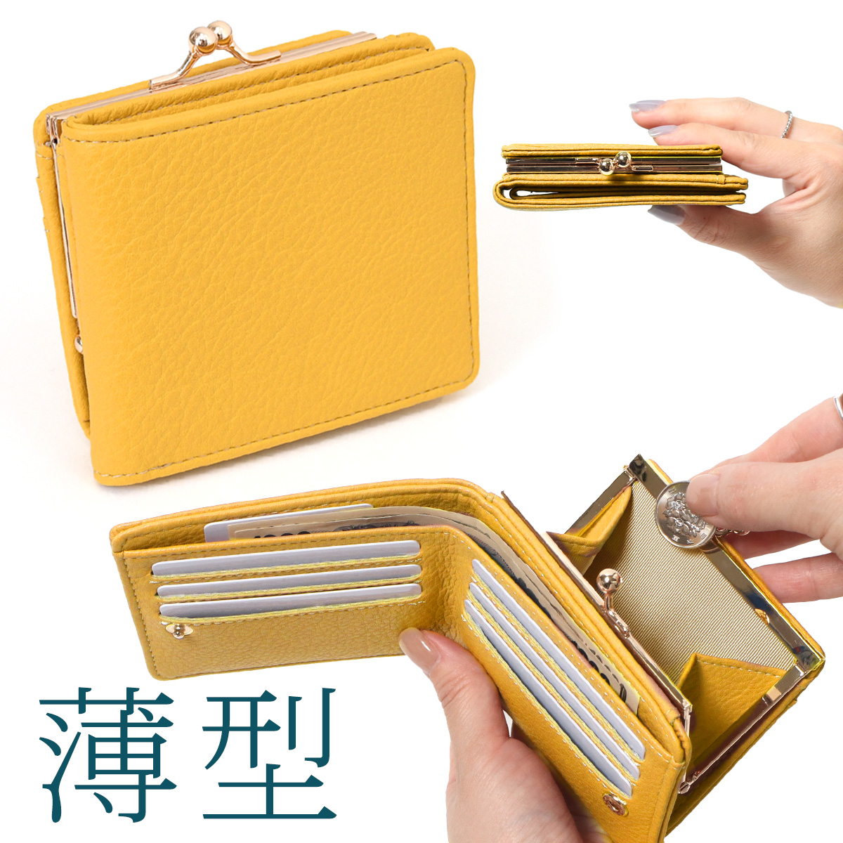 REAL STYLE がま口財布 二つ折り レディース 使いやすい ミニ財布 小銭