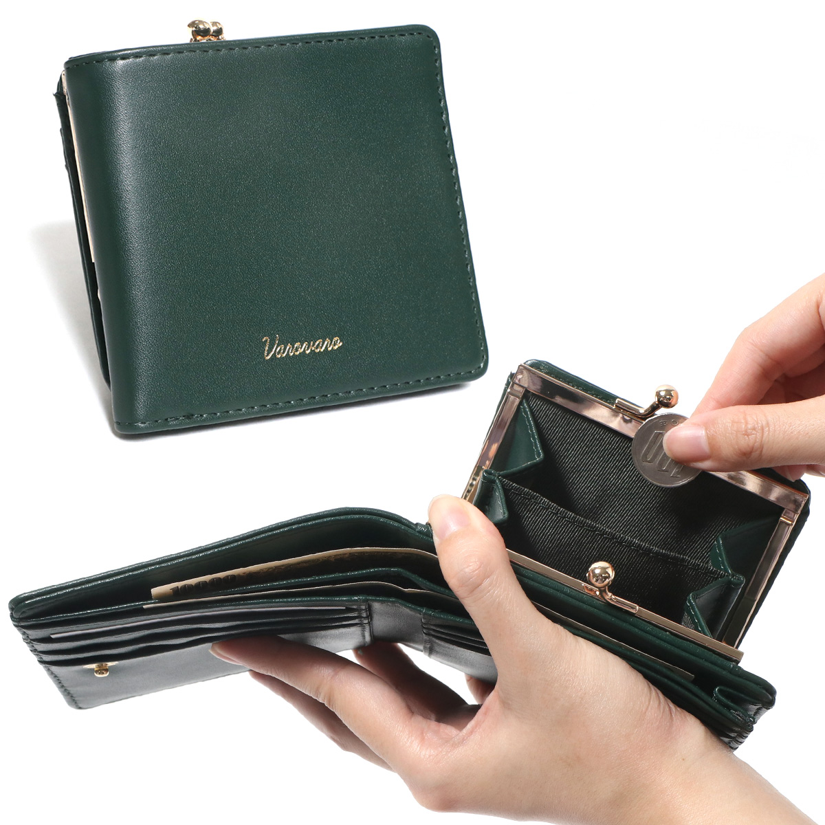 がま口財布 レディース 二つ折り財布 使いやすい お札2か所 中仕切りあり 大容量 コンパクト カー...