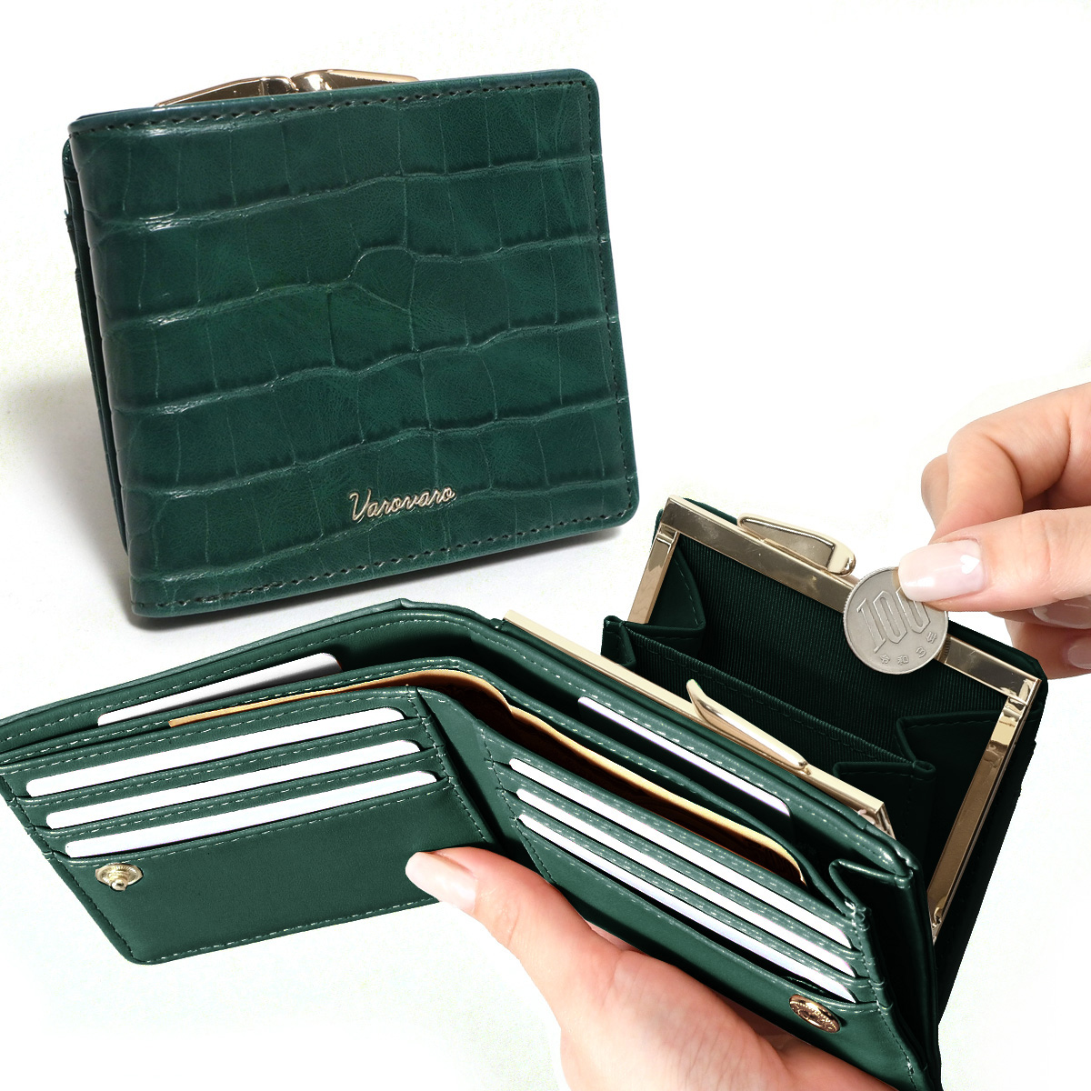 がま口財布 レディース 二つ折り財布 使いやすい お札2か所 小銭入れ 