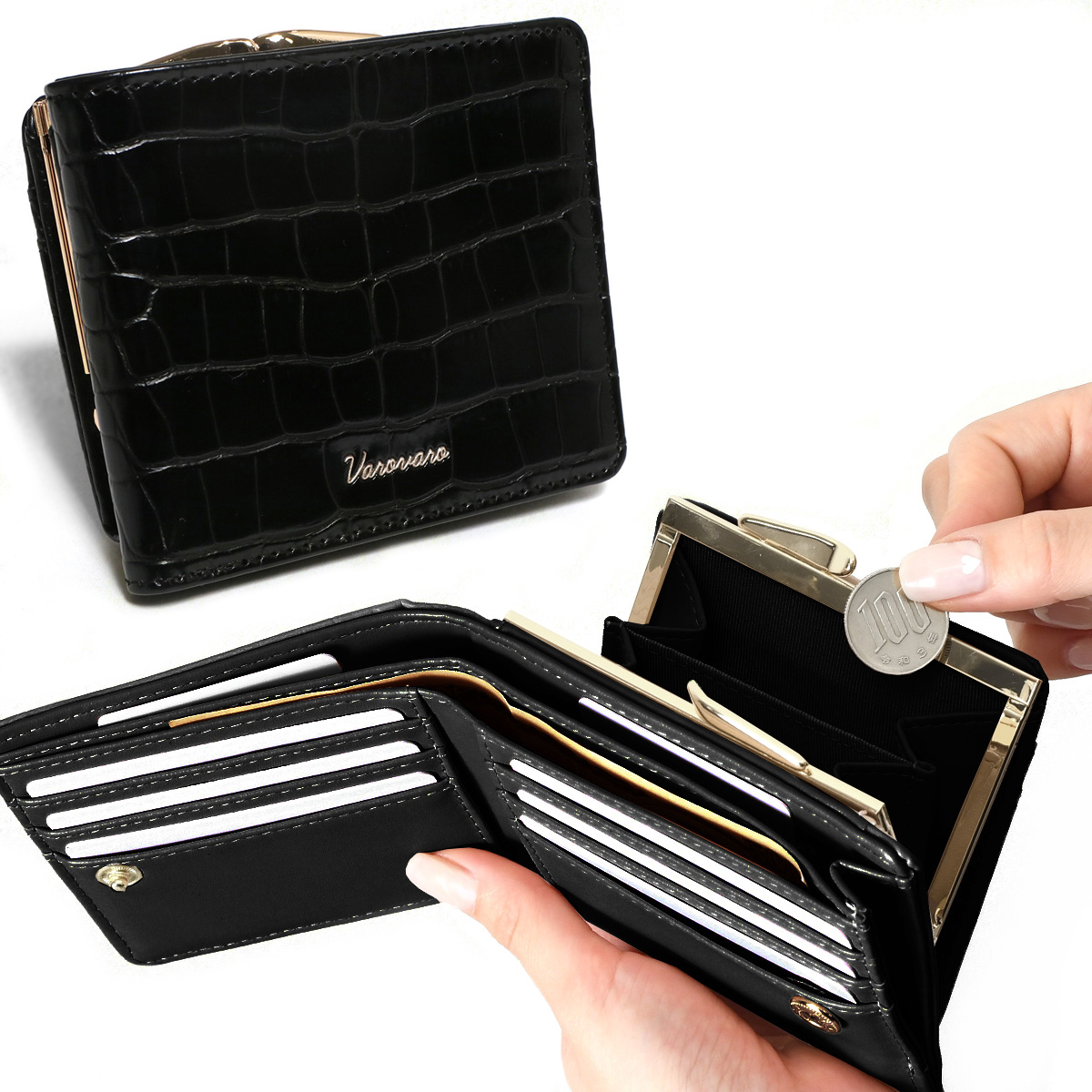 がま口財布 レディース 二つ折り財布 使いやすい お札2か所 小銭入れ 中仕切りあり 大容量 コンパ...