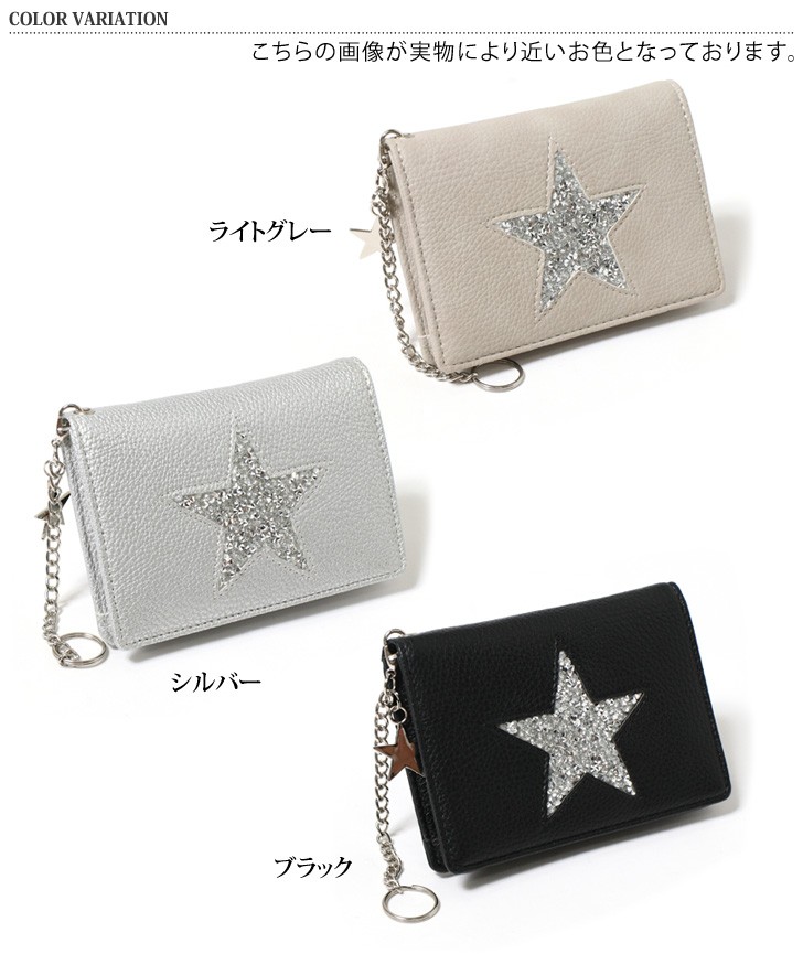 REAL STYLE（ファッション） ミニ財布 レディース メンズ 小銭