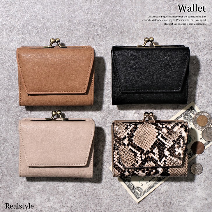 ミニ財布 ブラック 小さい財布 三つ折り財布 コンパクト 小銭 コインケース