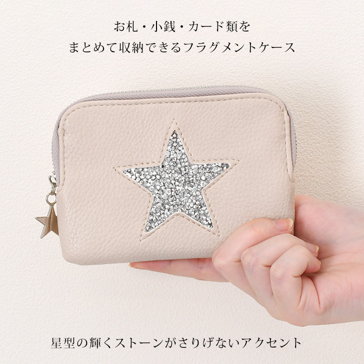 REAL STYLE フラグメントケース レディース ミニ財布 コンパクト