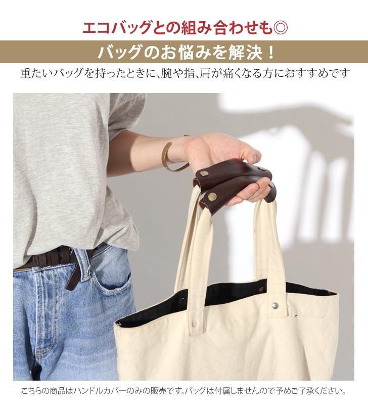 みんなが待ってた！＼再入荷待ち／人気ランキング biy002_6.jpg バッグ