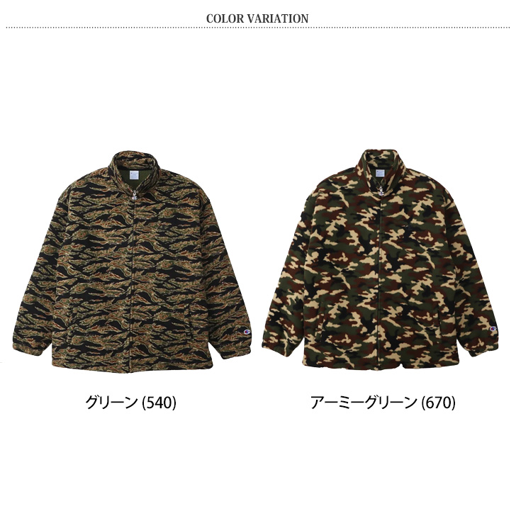 Champion チャンピオン ジャケット メンズ レディース フリース
