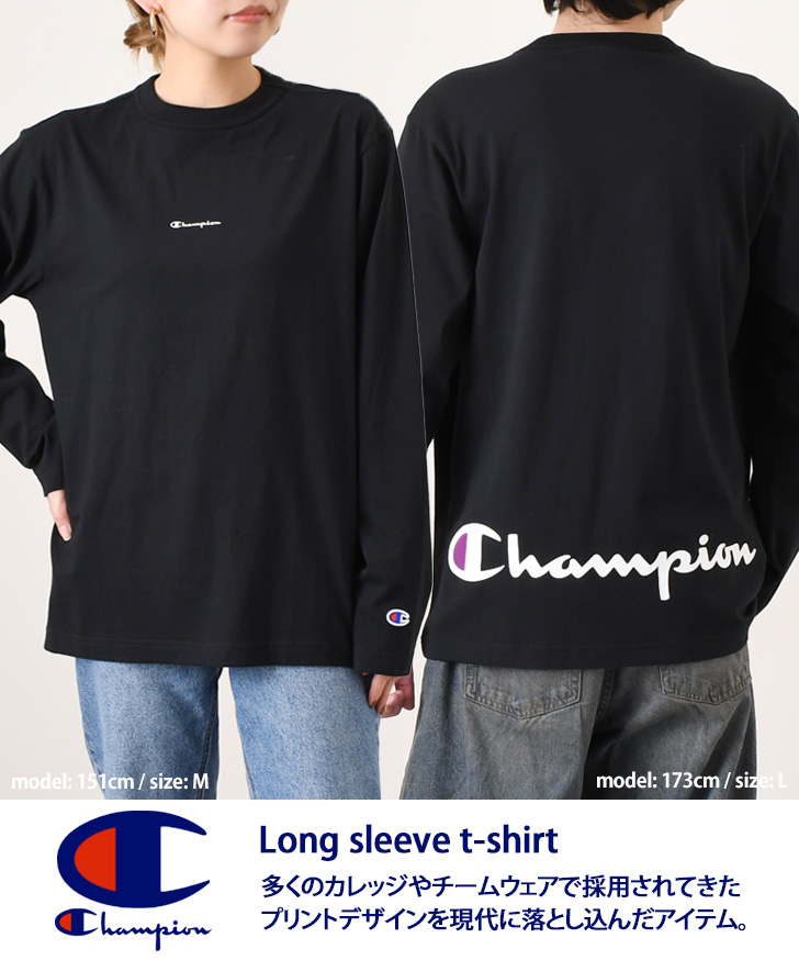 Champion チャンピオン Tシャツ 長袖 メンズ レディース ロング