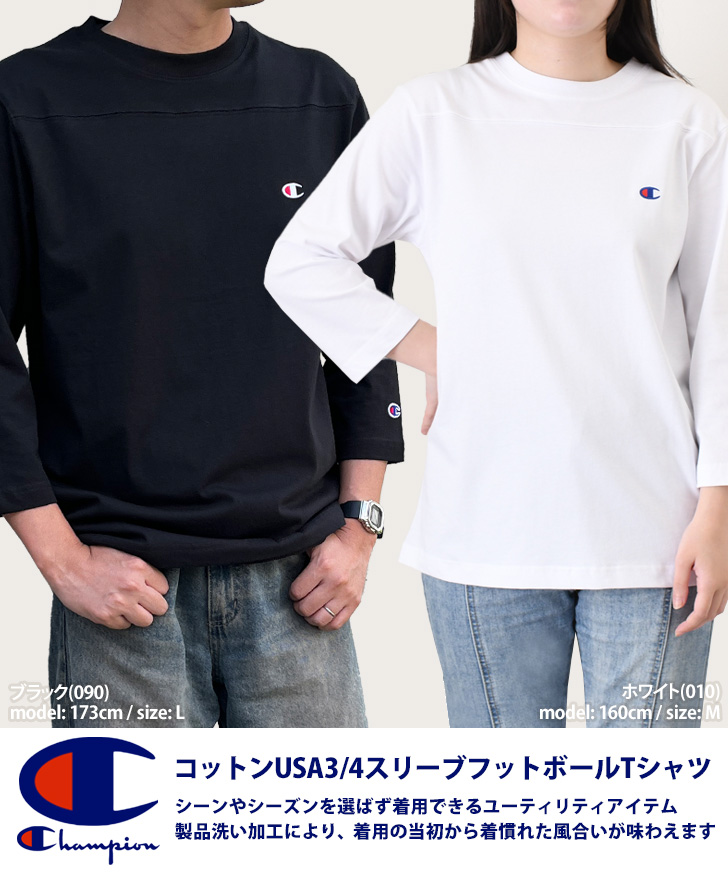 Champion（チャンピオン） Champion Tシャツ メンズ レディース 7分袖