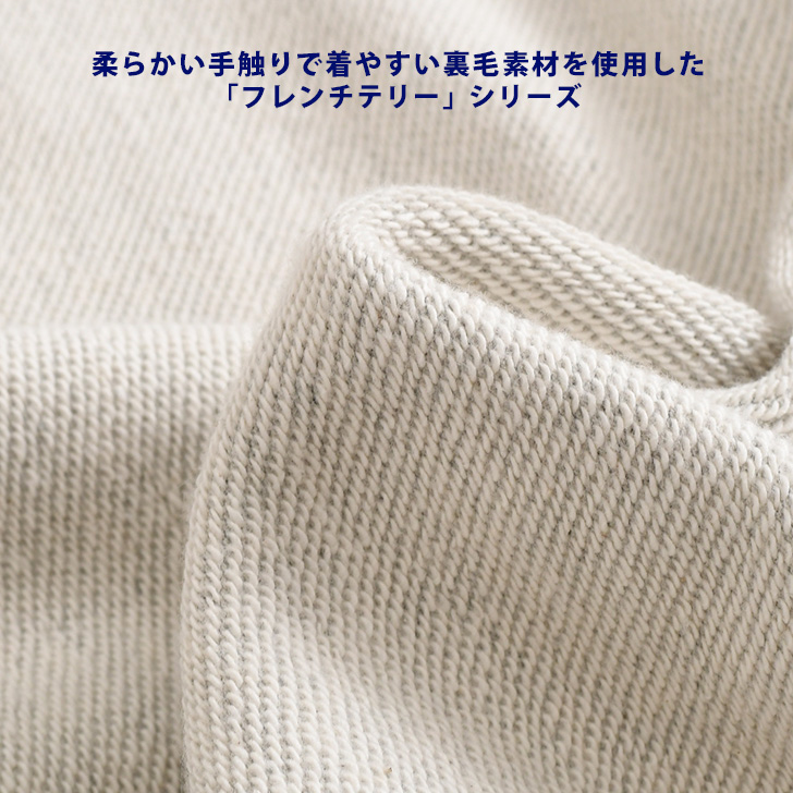 Champion（チャンピオン） スウェットパンツ メンズ 厚手 大きい 綿100