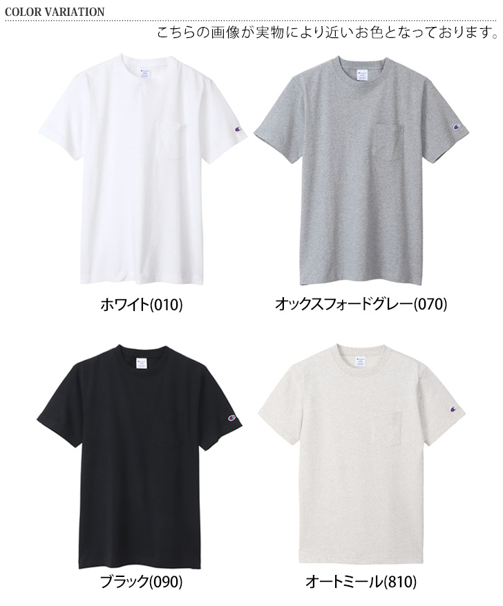 オートミール チャンピオン vネック tシャツ