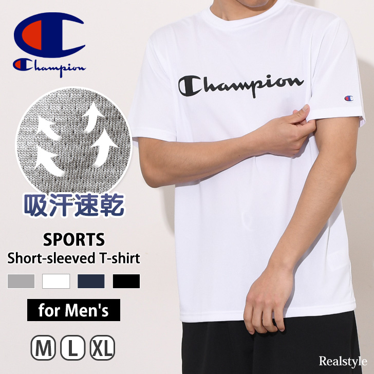 Champion チャンピオン Tシャツ メンズ 半袖 夏 吸汗速乾 UVカット