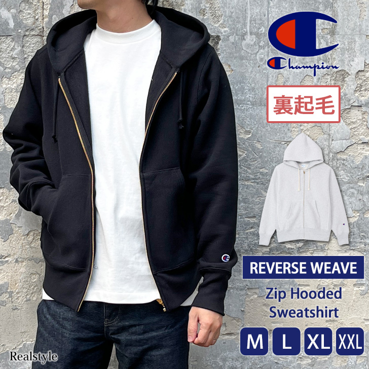 Champion（チャンピオン） スウェットパーカー メンズ ジップパーカー