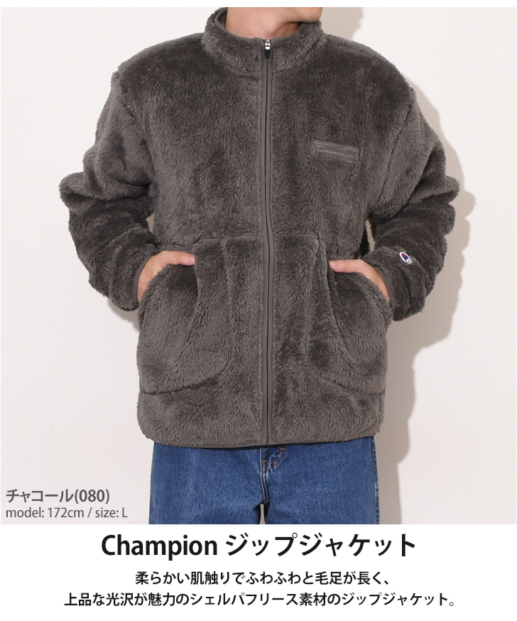 チャンピオン Champion ジップジャケット メンズ レディース フリース