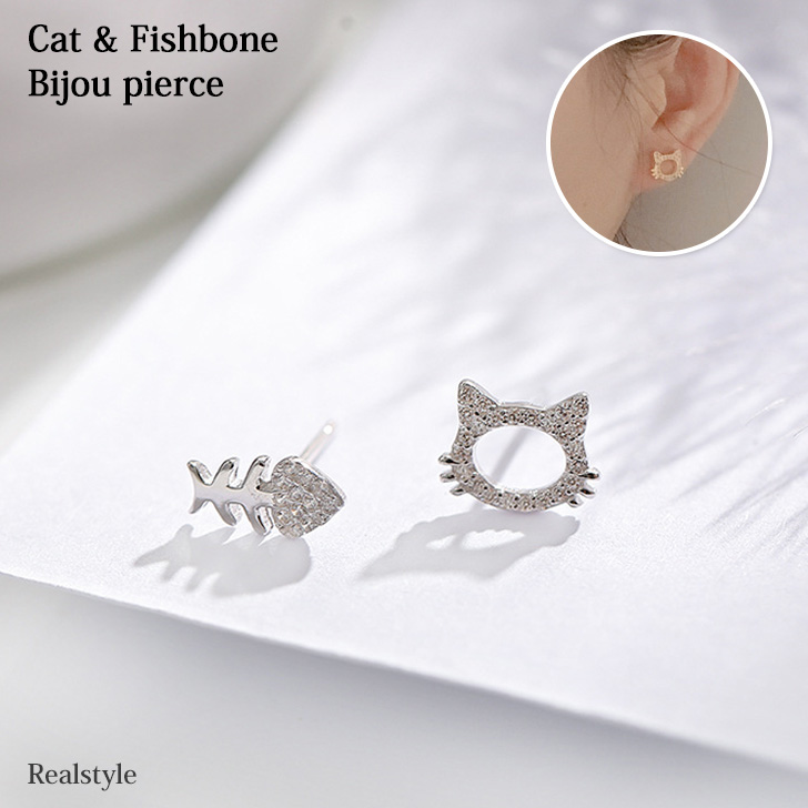 ピアス レディース 猫 ねこ ネコ プレゼント アクセサリー おしゃれ かわいい 韓国 大人 上品 ビジュー 結婚式 魚の骨 フィッシュボーン