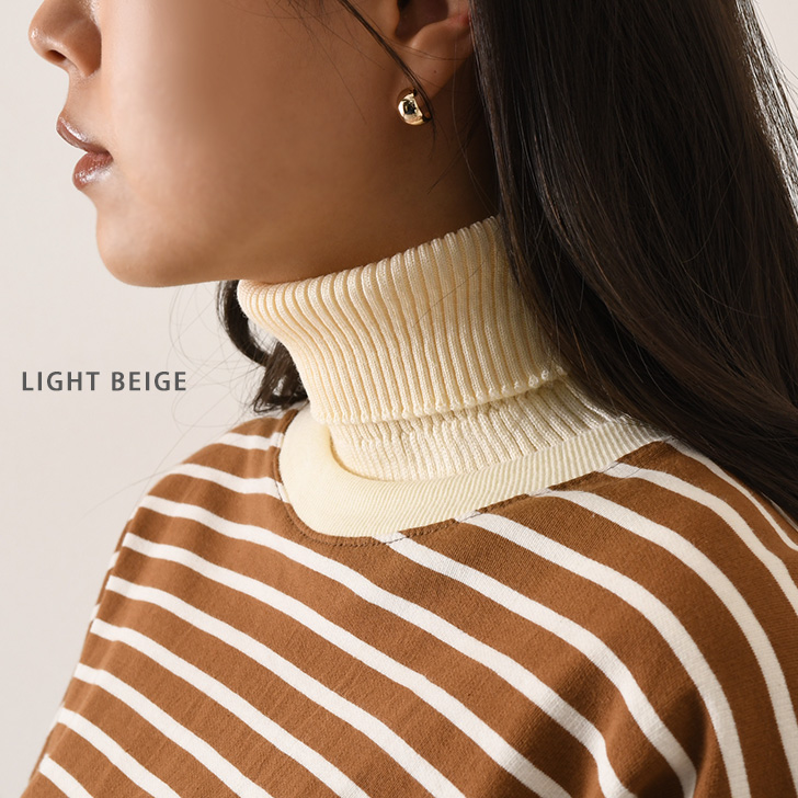 REAL STYLE（ファッション） ネックカバー 秋 冬 タートルネック