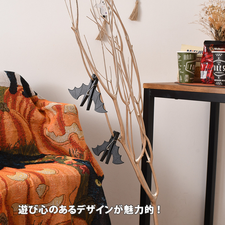 洗濯バサミ ハロウィン 2025 コウモリ 飾り グッズ ステンレス