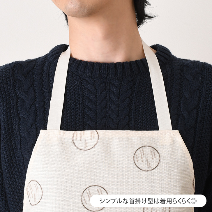 クリスマス エプロン サンタ 飾り プレゼント コスプレ おしゃれ 保育