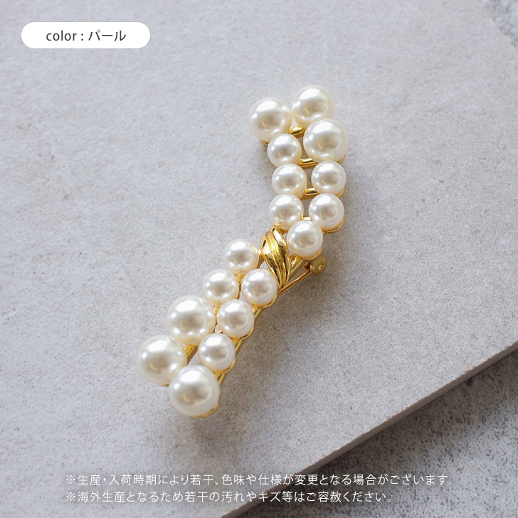 REAL STYLE ブローチ 卒業式 パール ピン おしゃれ 入学式 卒園式 入園